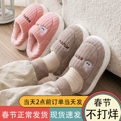 棉鞋男款2025新款冬季儿童室内家居毛绒秋冬毛拖鞋冬季棉鞋男童女