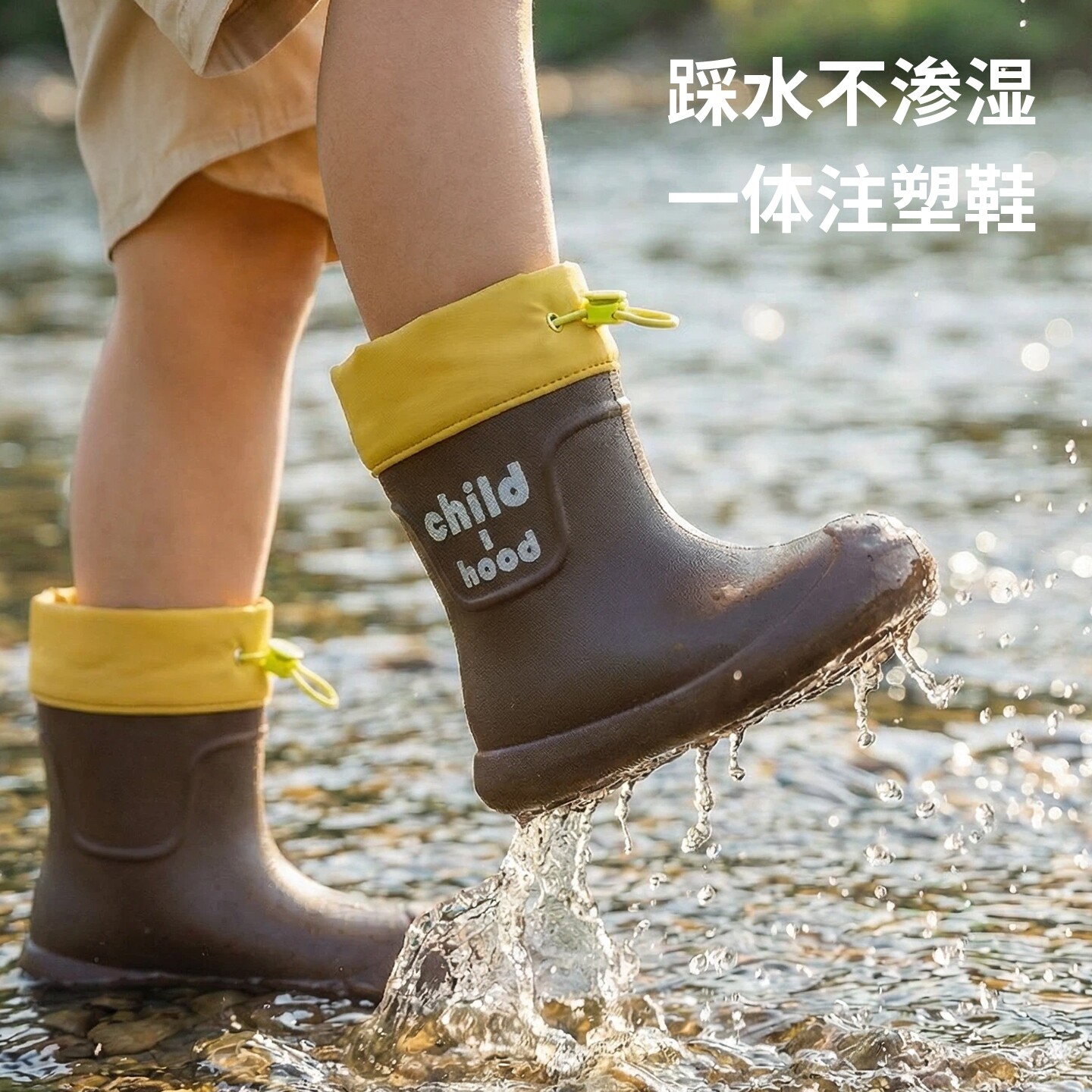 儿童雨靴男女童2026新款防水防滑幼儿园小学生卡通高筒雨鞋踏水鞋