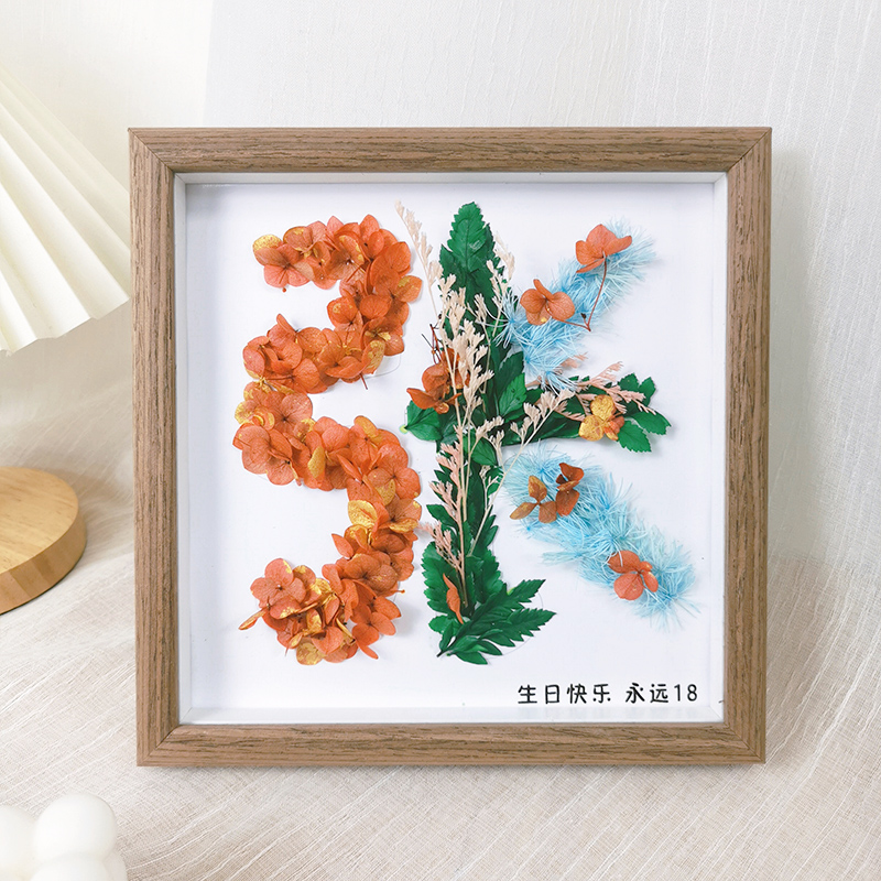 永生花干花姓氏相框教师节礼物