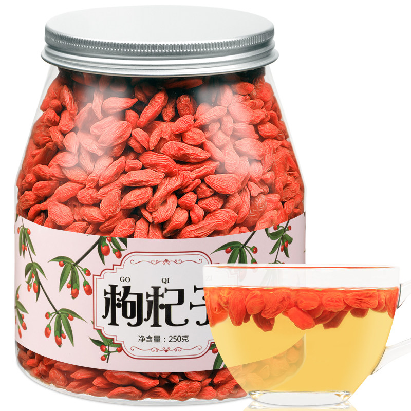 红枸杞特级大果宁夏枸杞子可搭胎菊花茶决明子养生花茶罐装250g