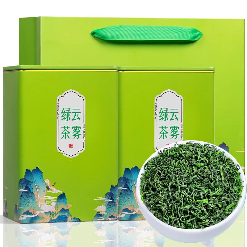 【高档礼盒】特级日照绿茶云雾茶
