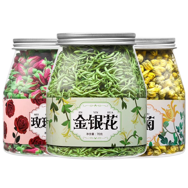 女神组合平阴重瓣玫瑰特级金银花代用/花草茶