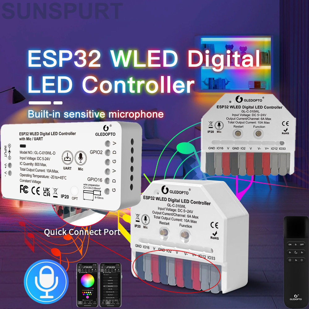ESP32 WLED数字LED幻彩灯带控制器DC5-24V带MIC下载2811/12/13DIY