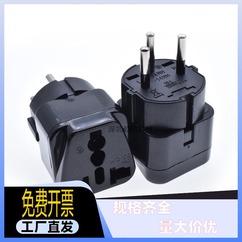 以色列转换插头 埃及转换插座 中东国家转换插头WD-14NH