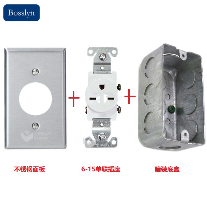 美式单联墙壁插座PC材质 美式6-15单联工业设备 插座  15A 250V