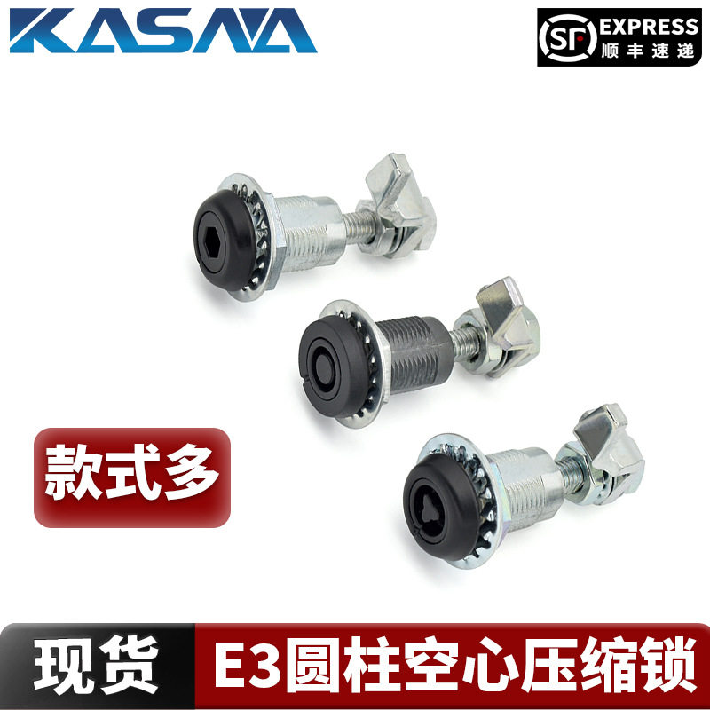 大型E3门锁三角锁芯大型圆柱锁机箱锁 机柜锁 机械设备锁压缩门锁