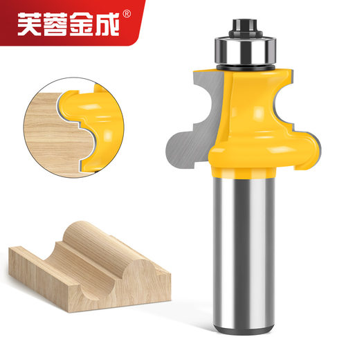 1/2柄轴承正半多弧刀木工铣刀线条刀脚线刀雕刻机刀头橱柜线条刀