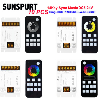 无线触摸网口同步音乐LED控制器 单色5050RGBWCCT灯带调光器5-24V