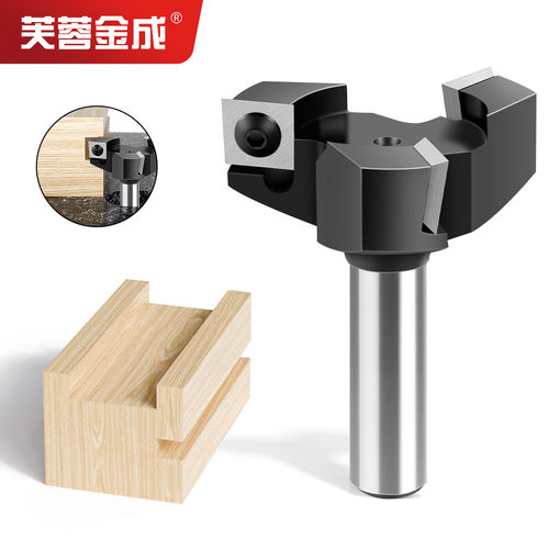 12柄1/2柄三刃破板刀机架式刀具开槽刀清底刀钨钢合金木工槽口刀