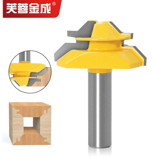 1/2刀柄木工铣刀拼接刀 线条刀45度榫合刀1/2*2拼板刀直角刀