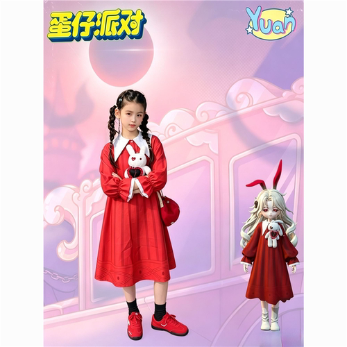 蛋仔派对cos衣服转校生桃乐丝连衣裙成人儿童游戏二次元cosplay女