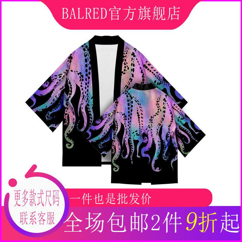 2026夏款章鱼哥触手上衣 七分袖道袍日式衬衫薄款和服开衫衣服