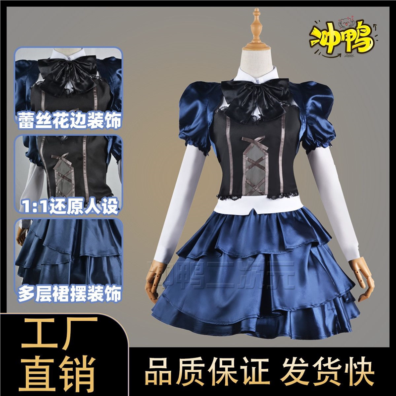 中二病少女六花cos服洋装公主小鸟游六花cosplay服装裙子