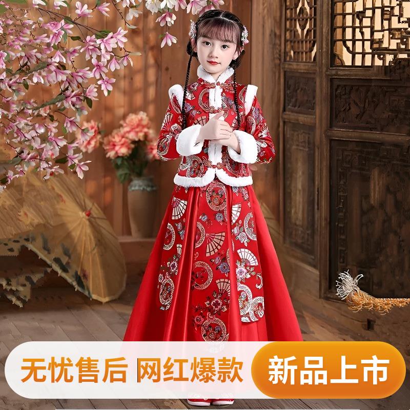 儿童汉服公主中国加厚女童拜年唐装仙女秋冬加绒裙子古装旗袍唐装