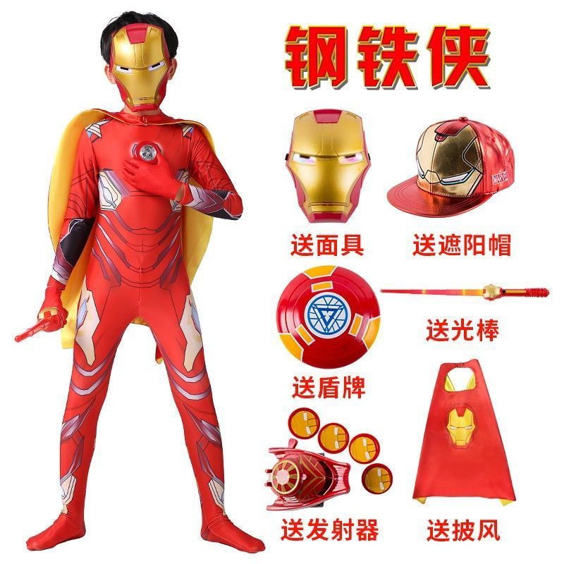 男童美国队长钢铁侠万圣节紧身衣
