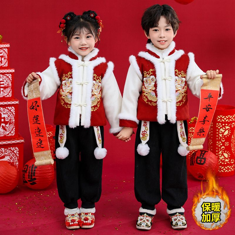 元旦男童拜年服唐装儿童周岁礼服女童过年喜庆衣服秋冬中国风刺绣