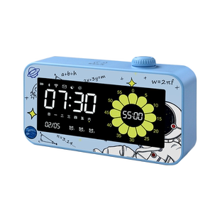 闹钟学生专用起床神器智能2023新款儿童男女孩初中生强力叫醒闹钟