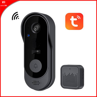 工厂直销智能可视门铃无线WIFI远程家用监控视频对讲夜视