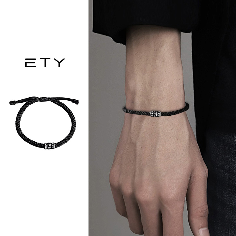 手链男生六字真言手饰