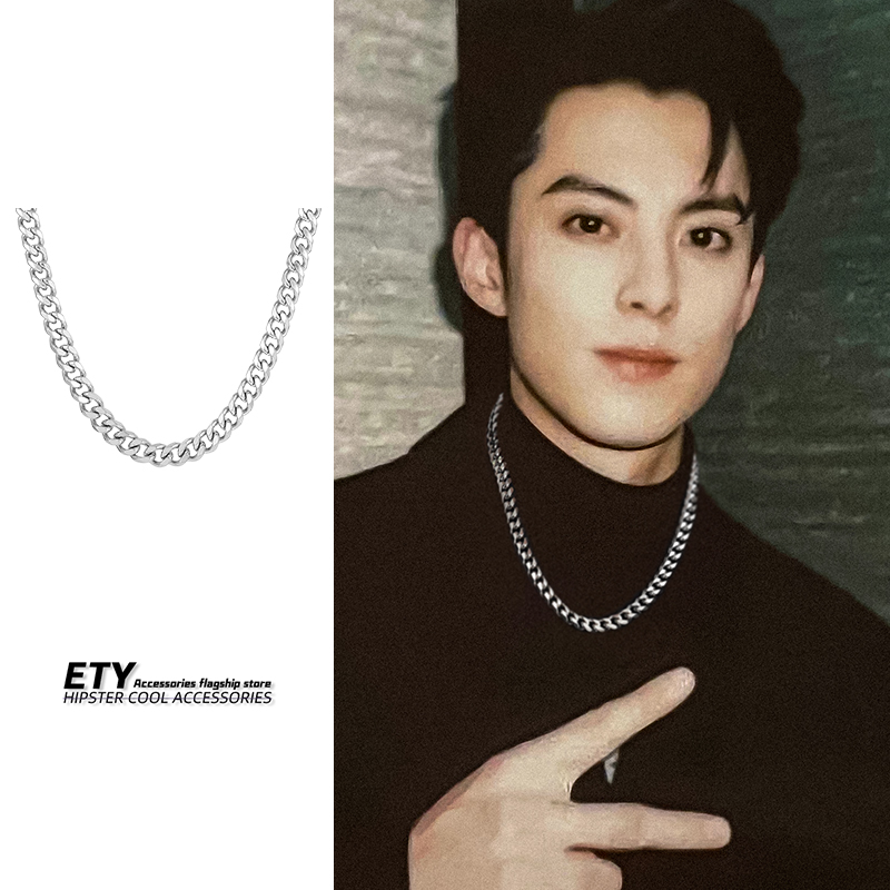男款项链新款简约百搭