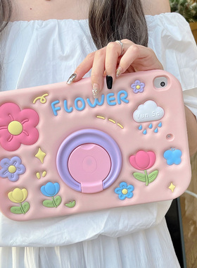 膨胀立体粉色花朵360旋转ipad11保护套air76硅胶10.2第10代mini7防摔苹果11寸pro2025适用9.7女款air11平板壳