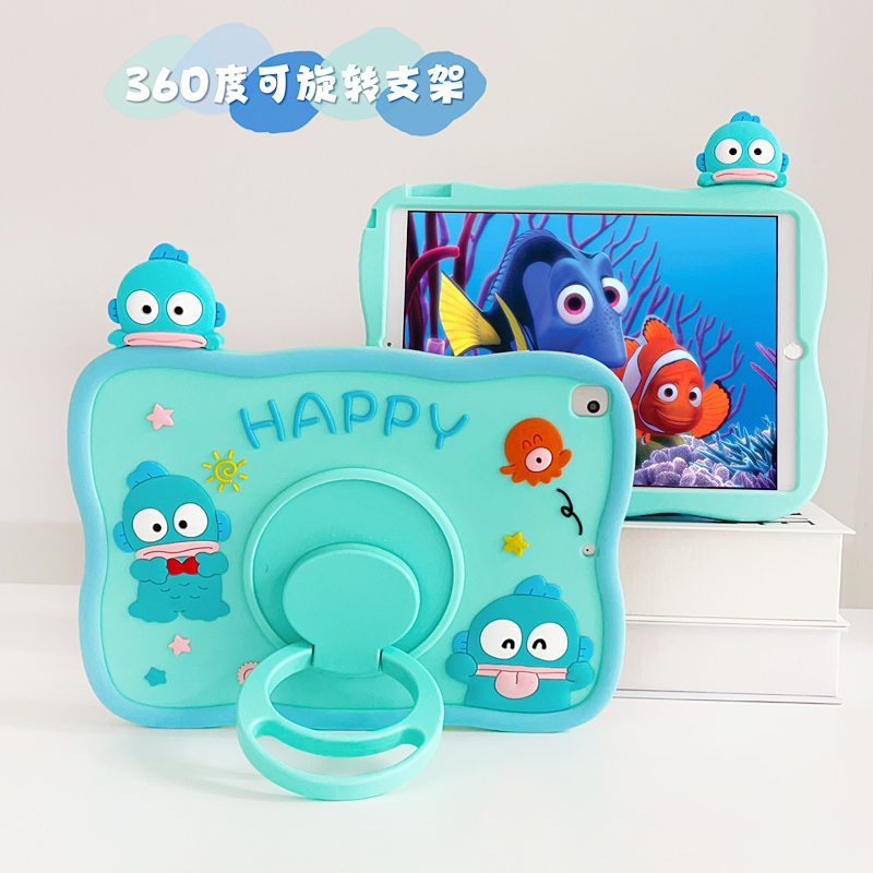 人鱼汉顿360旋转三星平板保护套