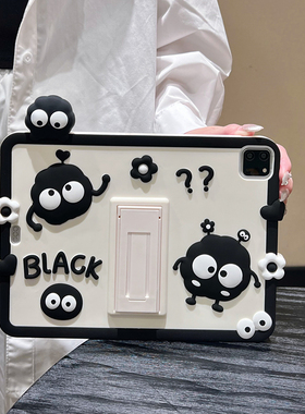 立体相框趴趴黑色煤球精灵ipad11保护壳9第10代Air7654硅胶Mini76防摔适用苹果pro11寸卡通9.7全包10.2平板套