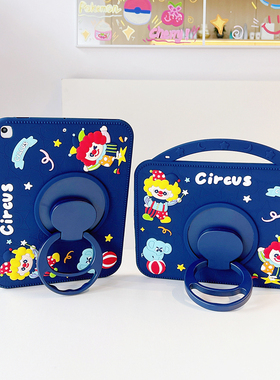 360手提马戏团小丑ipad11保护壳2025ipadair7保护套air654带笔槽mini7硅胶pro2025平板10.2第10代9.7卡通软壳