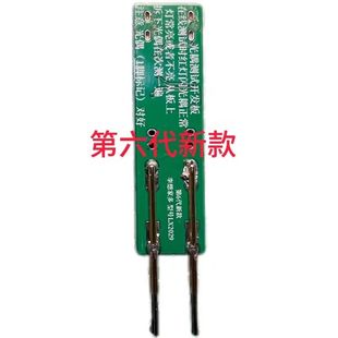 光耦在线测试仪,测试器,光耦测试板 光耦测试神器