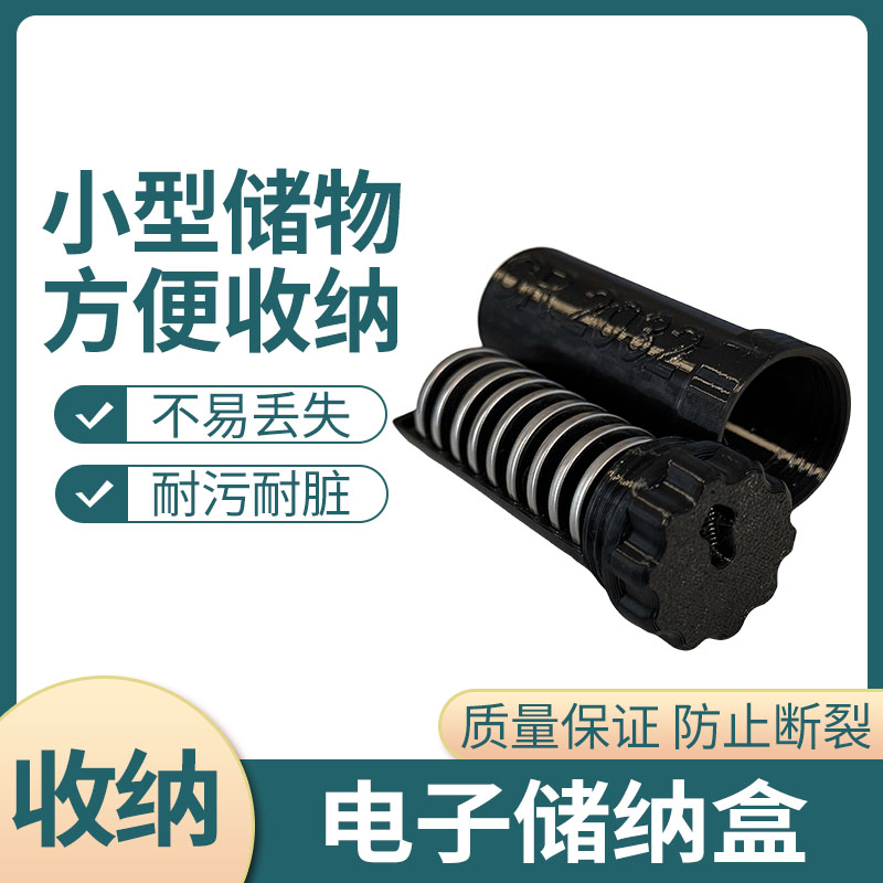 CR2032/CR2025纽扣电池盒可收纳10/11粒简约精致封闭可垂直电池盒