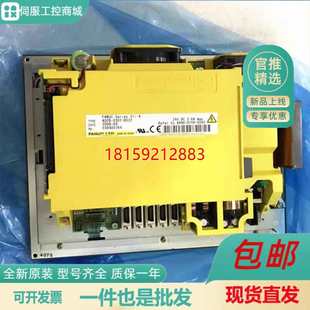 包郵 拍前咨詢A06B FANUC定金 現貨 全新原裝 6077 H111