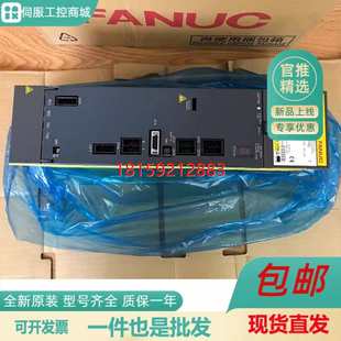 H322 H328 6290 H325發(fā)那科fanuc原裝 伺服定金 H308 拍前咨詢A06B