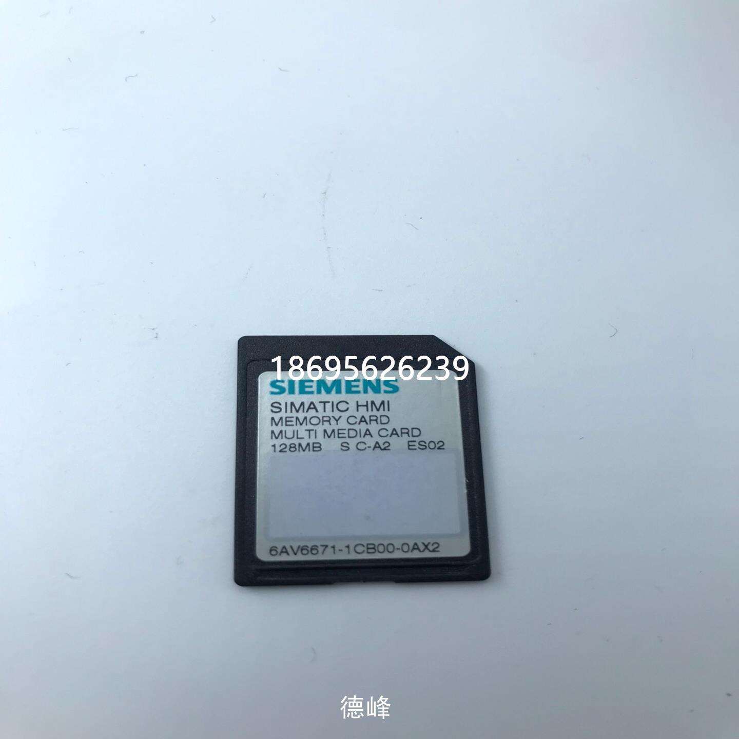拍前咨询[德峰]6AV6671-1CB00-0AX2议价定金