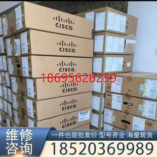 全新原裝 定金 拍前咨詢議價(jià)C1000 包郵 48P 順豐