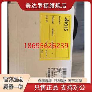 DI4 50380定金 IP65 拍前咨询KHS吹瓶机Ethercat 模块 DO8