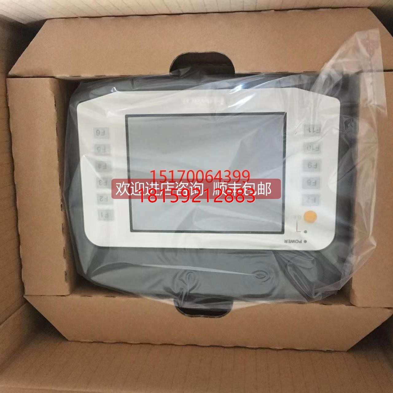 拍前咨询询价PFXGP4311HTAD普洛菲斯触摸屏手持式PFXGP4311HT定金