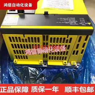 拍前咨詢A06B H022 H580發那科fanuc原裝 驅動器伺服放大定金 6142