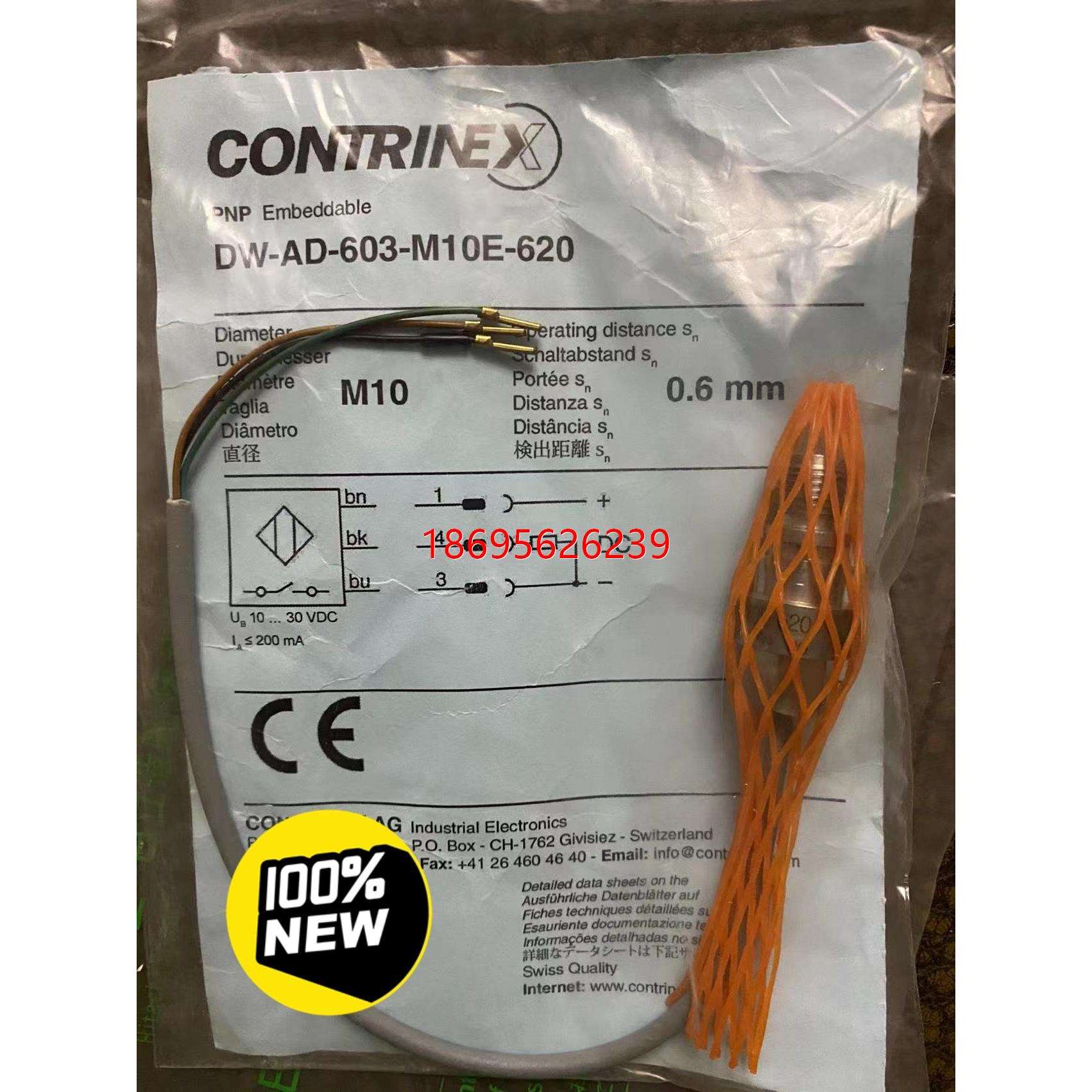 拍前咨询注油器反馈传感器DW-AD-603-M10E-620实物拍摄拍先议定金