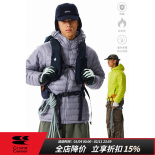 CryingCenterSports2025年冬轻量羽绒连帽排骨衣90%鹅绒服 男女款