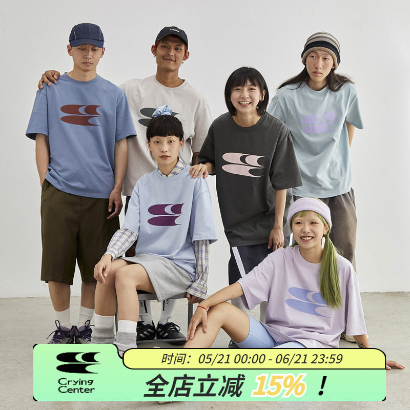 CryingCenter 莫兰迪低饱和多色3C经典LOGO短袖teeT恤 哭喊中心