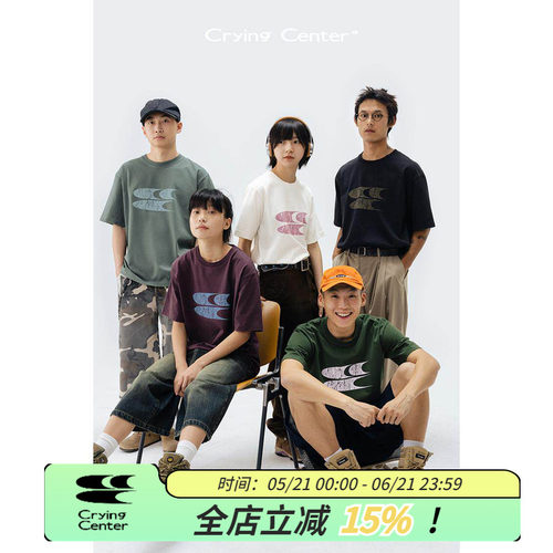 cryingcenter短袖青春流行logo