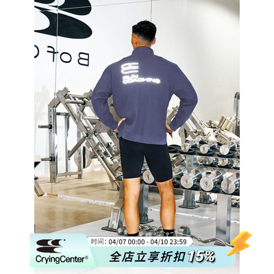 CryingCenterSports2026春Businessofcoachbofc华夫格半拉链长袖