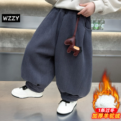 男童加绒裤子冬季儿童阔腿弯刀裤2025新款冬装加绒加厚宝宝灯笼裤