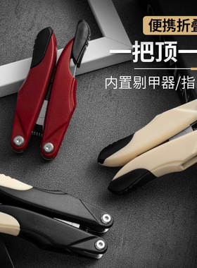 甲沟专用指甲刀套装鹰嘴钳脚趾甲剪修脚刀家用尖嘴钳子神器炎工具