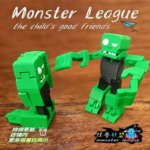 3D打印我的世界可变形滑稽小僵尸关节可动深海迷航2模型手办