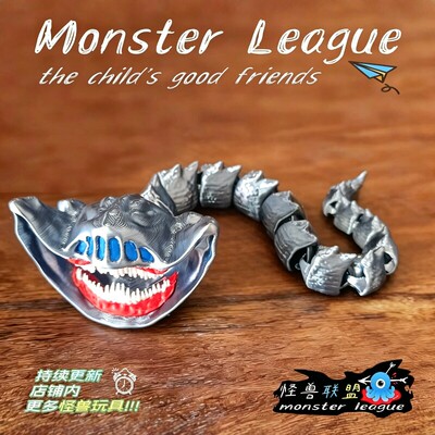 3D打印变异混沌格兰玛雅