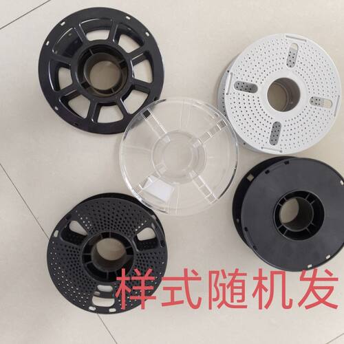 线材收纳神器绕线盘塑料线轴