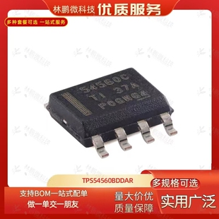 原装TPS54560BDDAR SOIC-8具有Eco-mode 4.5V至60V降压直流转换器