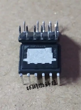 TOP264VG、TOP265VG、TOP266VG、TOP267VG电源芯片直插芯片