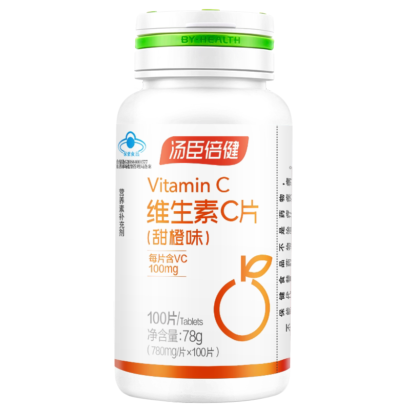 汤臣倍健维生素C片补充维生素C